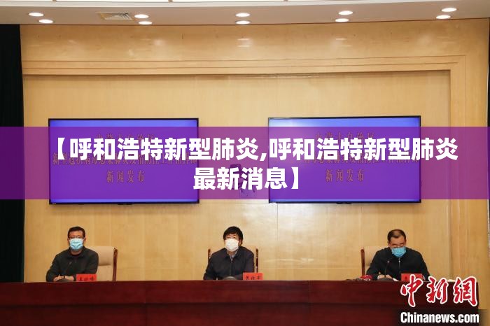 重大通报财神V5.0天天微友必赢神器(其实真的能开挂)