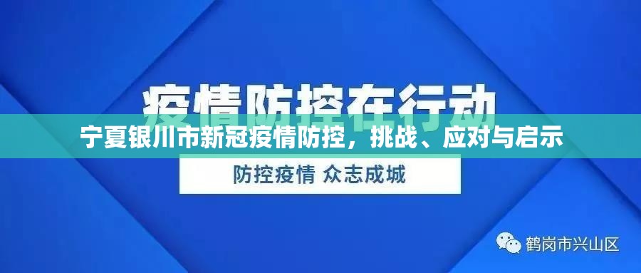 今日重大通报“享博棋牌有没有挂确实有挂”开挂神器 今日重大通报“享博棋牌有没有挂确实有挂”开挂神器