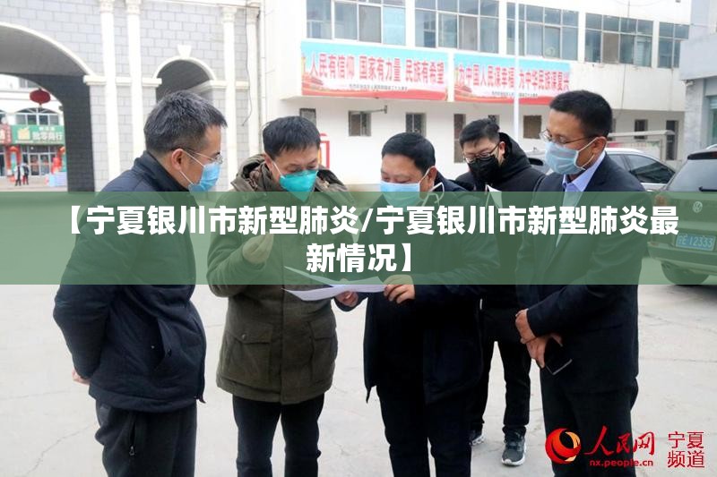 重大通报“川娱竞技挂!详细开挂教程”(真的有挂)-知乎