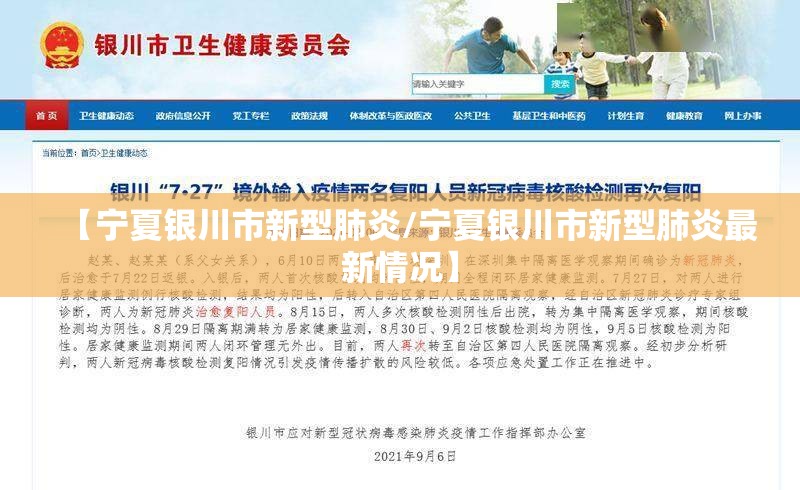 分享实测奉化同乡游“其实有挂”确实有挂原来可以开挂