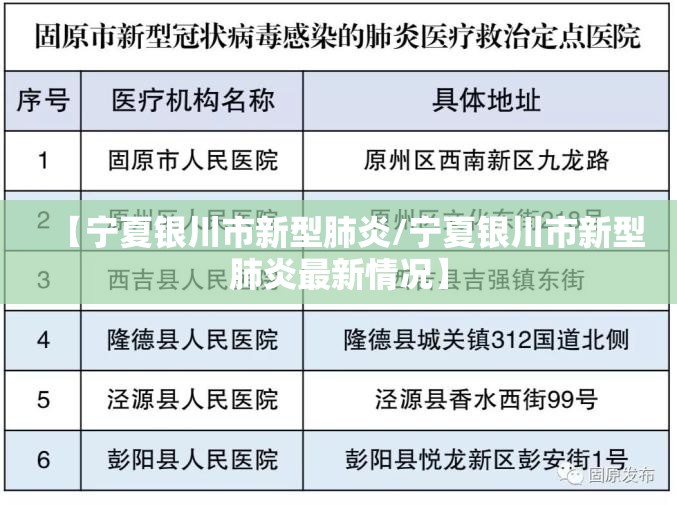重大通报友友联盟其实是有挂的实测确实有挂