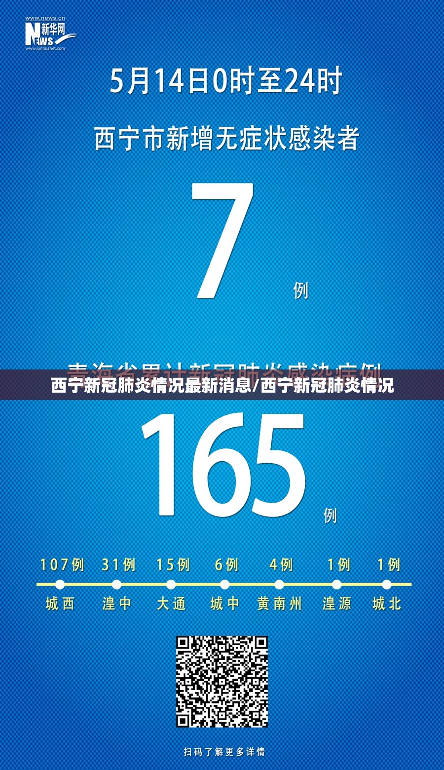 推荐一款“科乐天天踢其实有挂确实有挂”√曝光透视猫腻