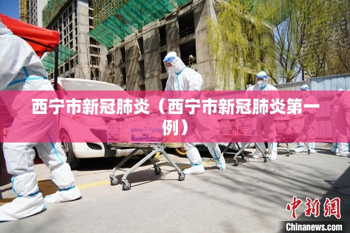 推荐一款中至窝龙有挂稳赢方法√确实真的有挂