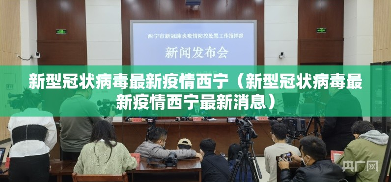 今日重大通报中至赣牌圈包王开挂在哪里开实测确实有挂