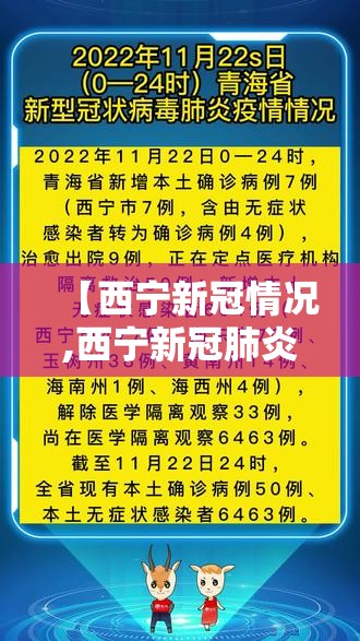 推荐一款富友茶苑怎么开挂呢@太坑了真的有挂