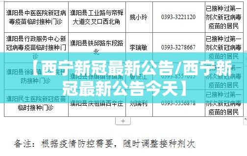 推荐一款智玩竞技有没有挂!(原来确实是有挂)