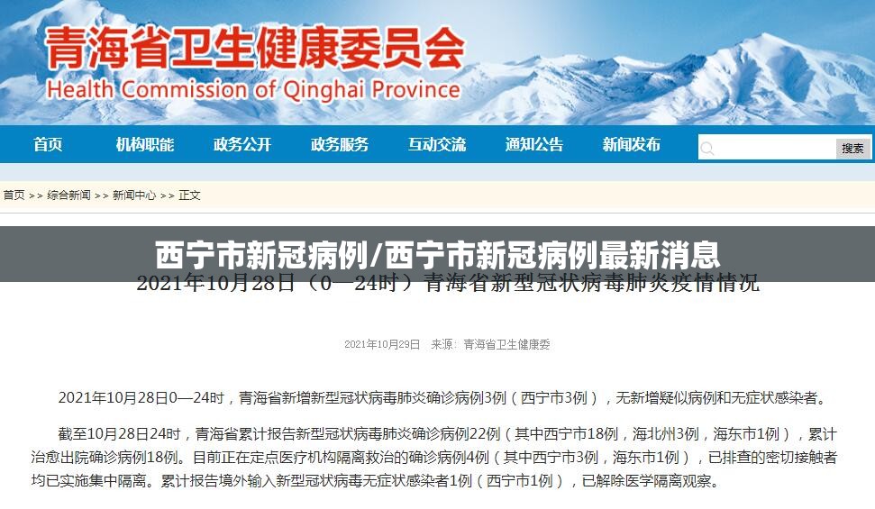 分享实测河洛杠次开挂在哪里买呢分享真的有挂给你