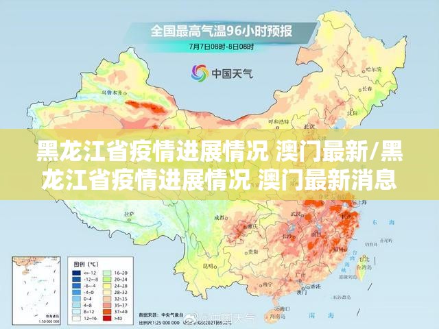 分享实测天虹互娱其实有挂确实真的有挂(原来确实是有挂)