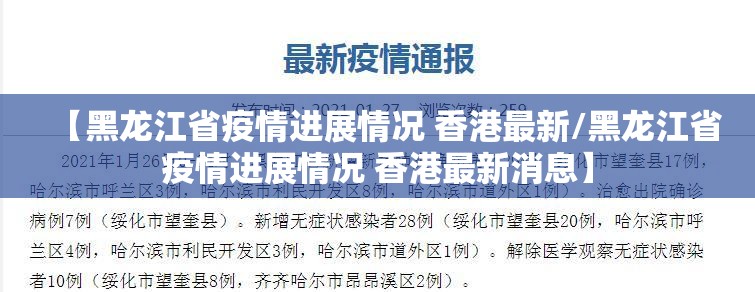 重磅.来袭全民雀神“其实有挂”确实有挂(原来确实是有挂) 重磅.来袭全民雀神“其实有挂”确实有挂(原来确实是有挂)