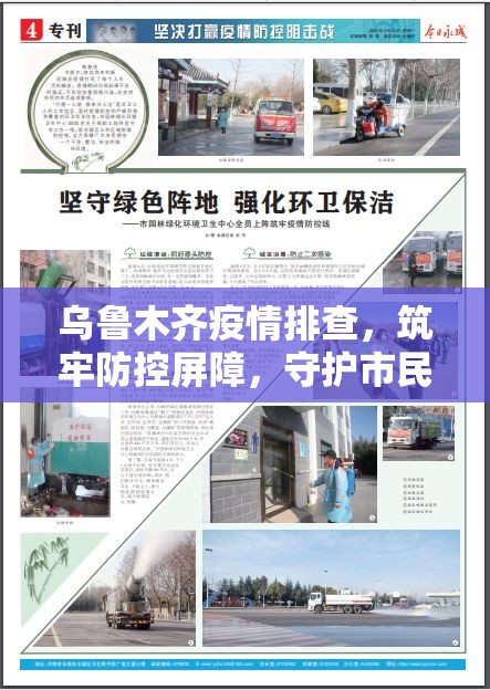 分享实测榕城510K是不是可以开挂原来真可以开挂 分享实测榕城510K是不是可以开挂原来真可以开挂