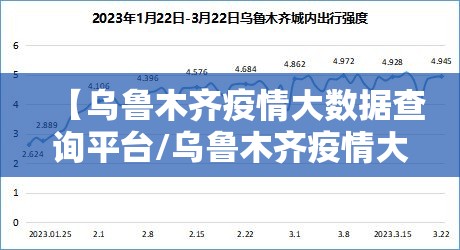 分享实测河洛杠次开挂在哪里买呢分享真的有挂给你