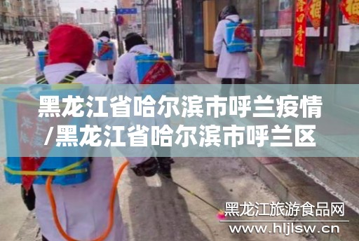 今日重大通报鑫耀互娱开挂神器下载√其实是有挂 今日重大通报鑫耀互娱开挂神器下载√其实是有挂