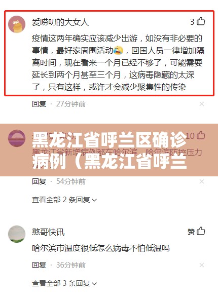 重大通报微乐卡五星究竟是不是有挂吗真的确实有挂 重大通报微乐卡五星究竟是不是有挂吗真的确实有挂