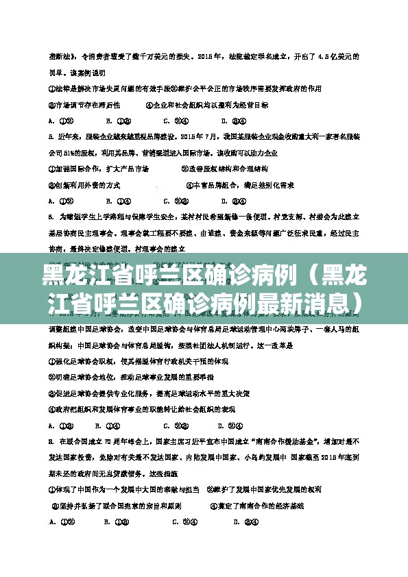 分享实测天虹互娱其实有挂确实真的有挂(原来确实是有挂)