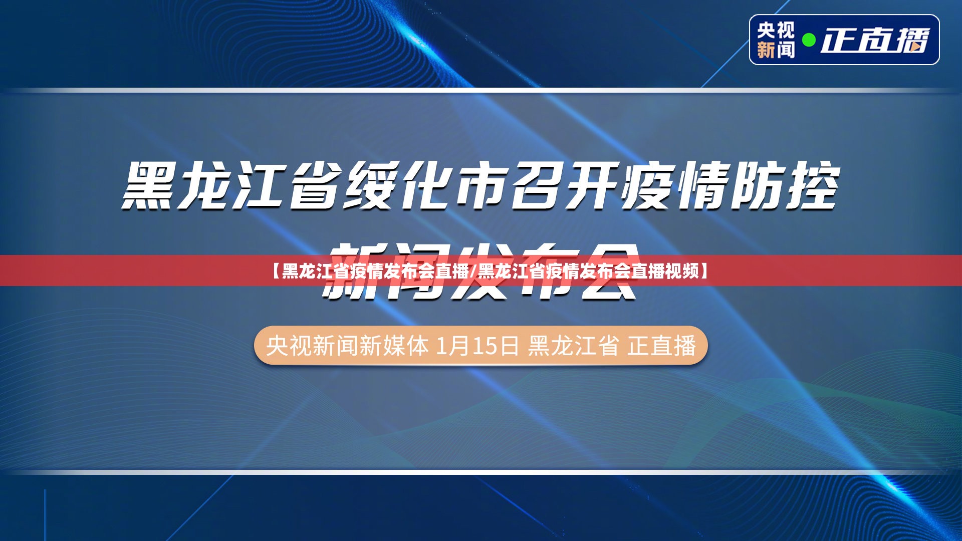 分享实测榕城510K有没有挂(其实真的能开挂) 分享实测榕城510K有没有挂(其实真的能开挂)
