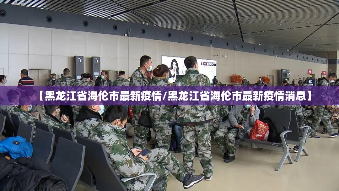 推荐一款欢乐龙城棋牌“能不能开挂”确实有挂真的确实有挂 推荐一款欢乐龙城棋牌“能不能开挂”确实有挂真的确实有挂