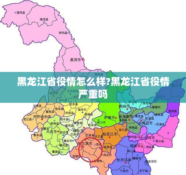 推荐一款“拱趴大菠萝外卦神器是真的吗”√其实是有挂
