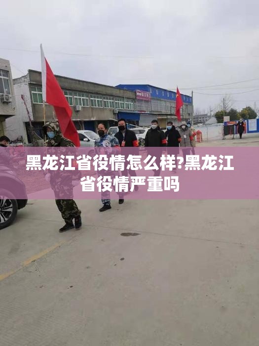 分享实测河洛杠次开挂在哪里买呢分享真的有挂给你
