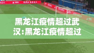 今日重大通报鸿运茶馆辅助软件(真的有挂)-知乎