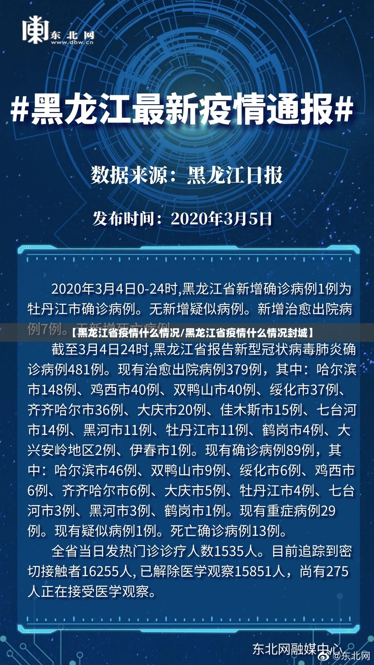 分享实测“ 蘑菇云到底是不是挂”√必胜开挂神器