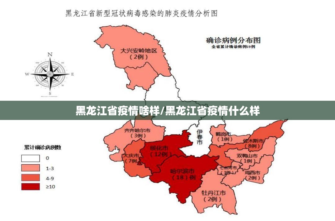 推荐一款竞技馆果然有挂√太坑了原来有挂