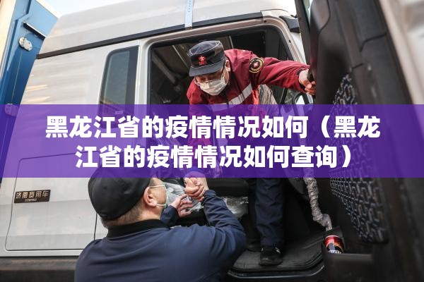 重磅.来袭新518互游开挂软件方法原来可以开挂 重磅.来袭新518互游开挂软件方法原来可以开挂