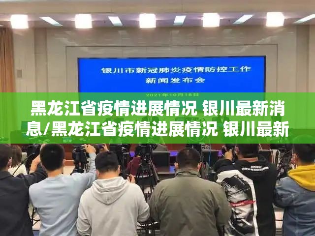 重大通报榕城510K原来确实有挂@太坑了真的有挂