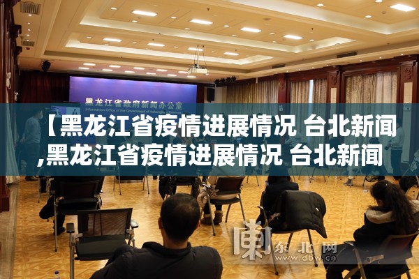 今日重大通报八戒金花果然有挂确实有挂(真的有挂)-知乎