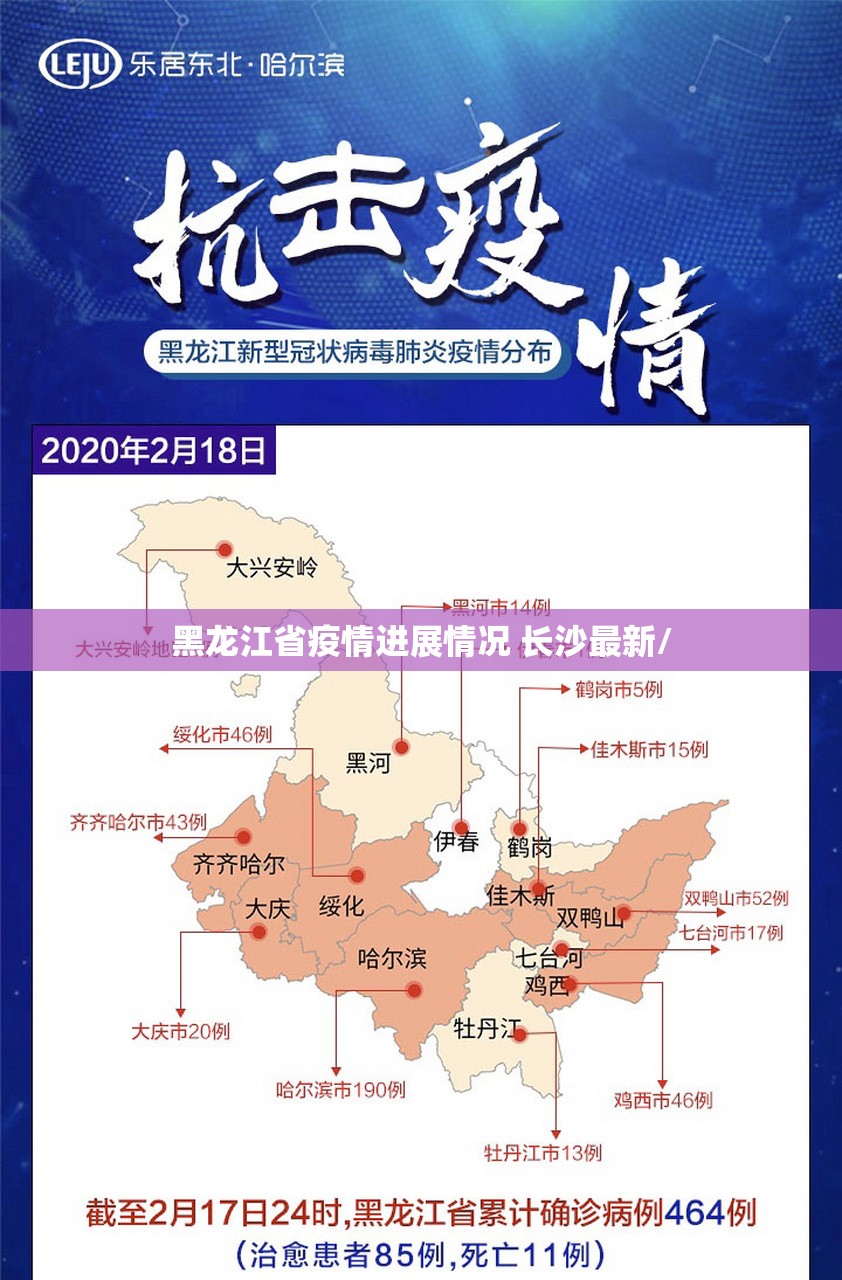 推荐一款“湘中竞技真的有挂的确有挂”√曝光透视猫腻 推荐一款“湘中竞技真的有挂的确有挂”√曝光透视猫腻