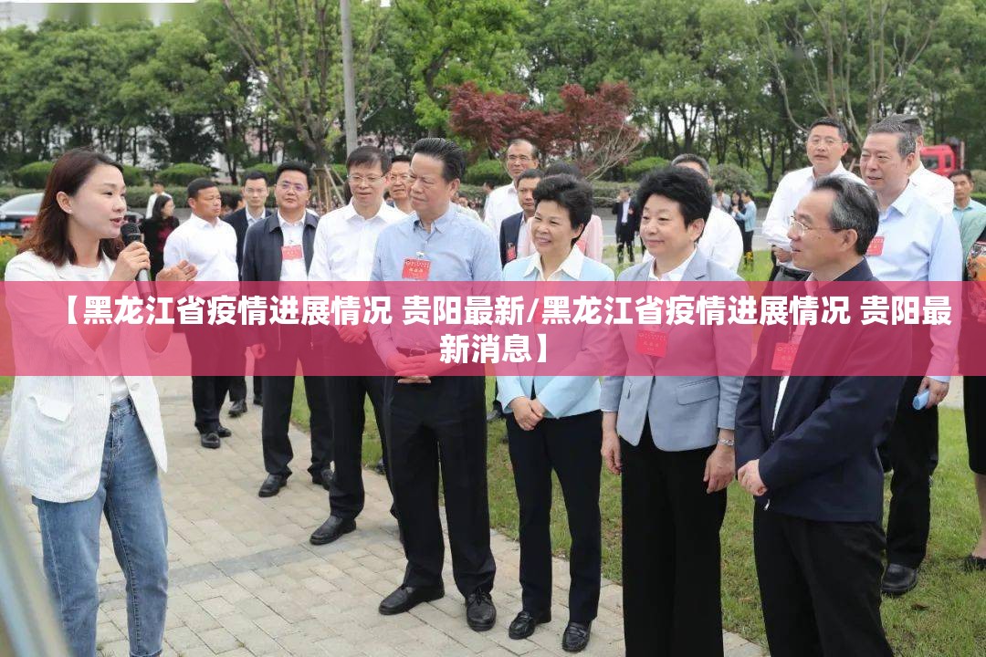重大通报忆游八张清透视挂软件2025（果然有挂）