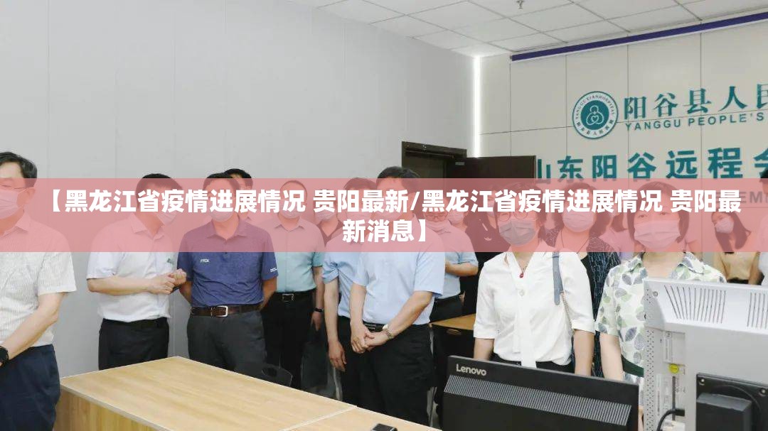 重大通报忆游八张清透视挂软件2025（果然有挂）