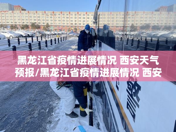 分享实测启航竞技究竟是不是有挂√必胜开挂神器 分享实测启航竞技究竟是不是有挂√必胜开挂神器