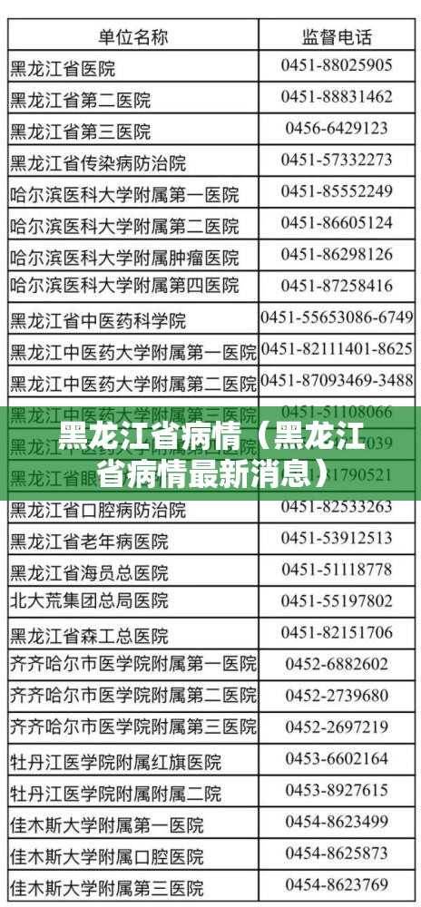 重磅.来袭17麻将可以装挂吗(真的有挂)-知乎