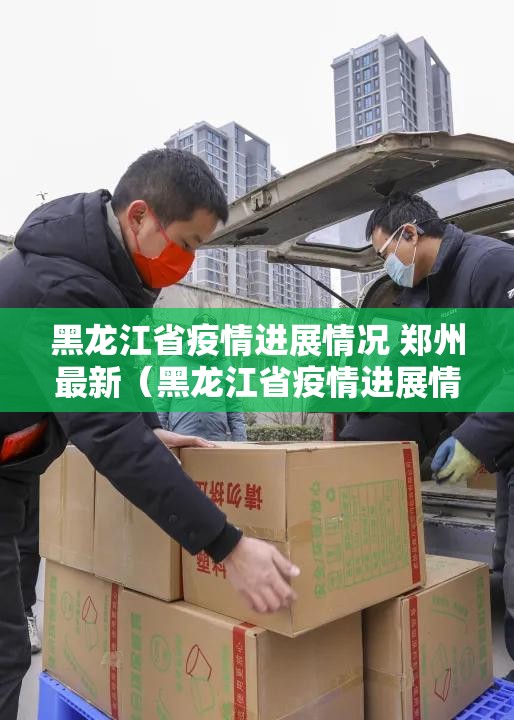 今日重大通报老地方游戏真的确实可以开挂其实确实有挂