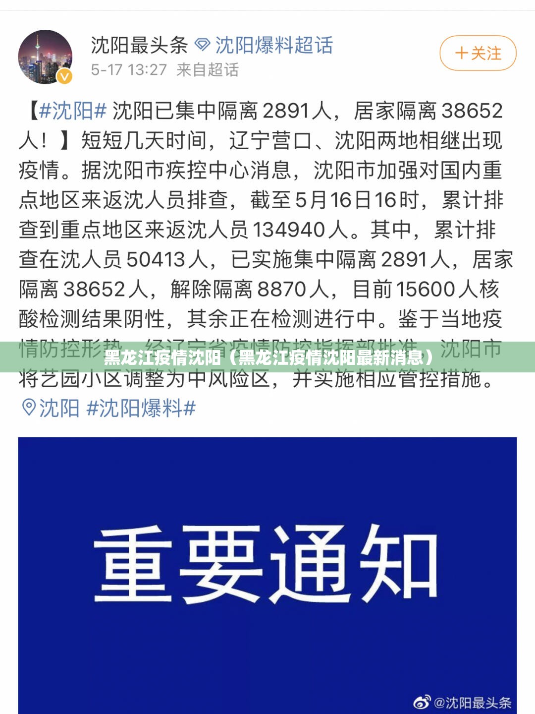 分享实测汇友互动到底能不能开挂√曝光透视猫腻