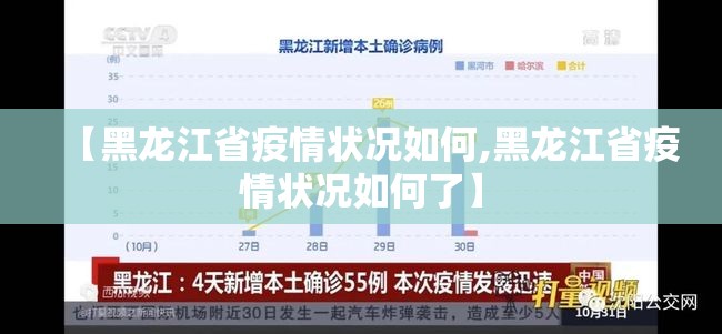 重磅.来袭“博雅曲靖棋牌怎样开挂”原来可以开挂