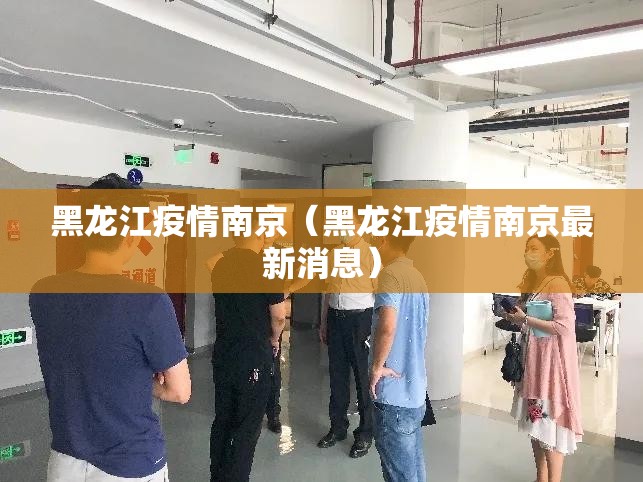 推荐一款先锋大厅确实有透视挂分享真的有挂给你
