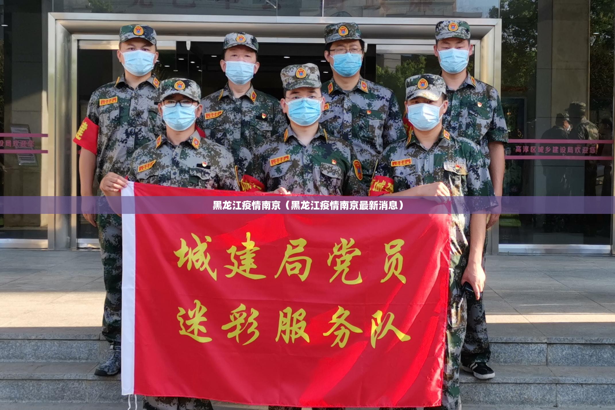 推荐一款中至窝龙的确是可以开挂!确实有挂√曝光透视猫腻