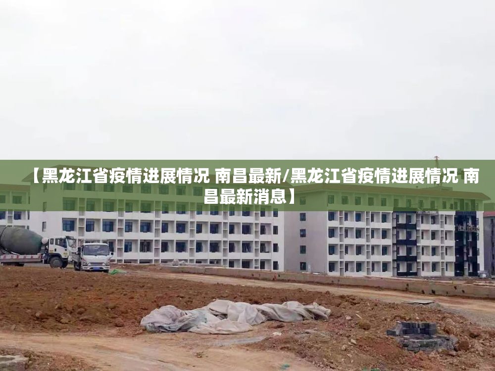 重磅.来袭星火燎原是不是真的有挂2025确实真的有挂