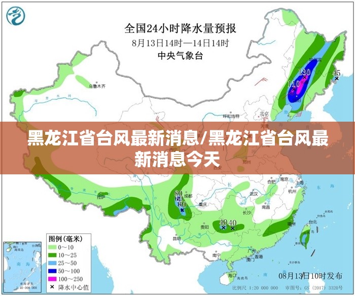 重磅.来袭星火燎原是不是真的有挂2025确实真的有挂
