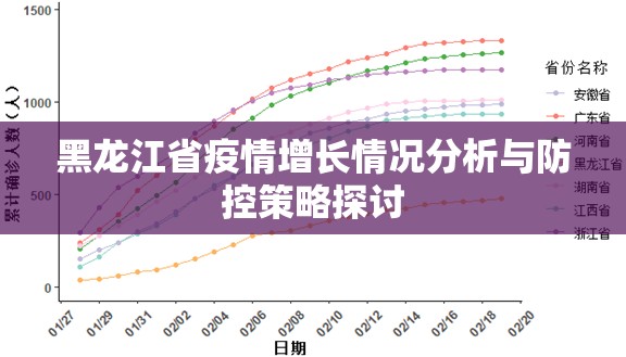 推荐一款先锋大厅确实有透视挂分享真的有挂给你