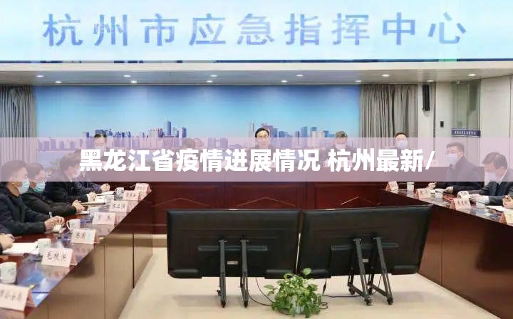 推荐一款258朋友桌怎么开挂√其实是有挂