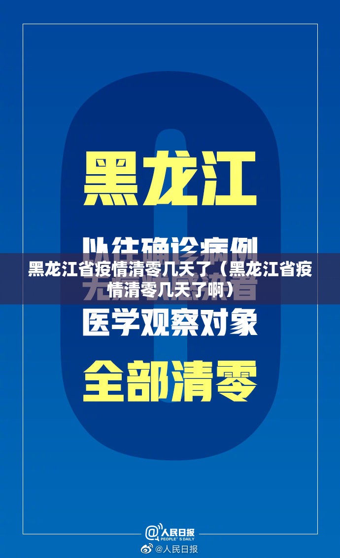 分享实测微乐卡五星透视挂!其实有挂-知乎