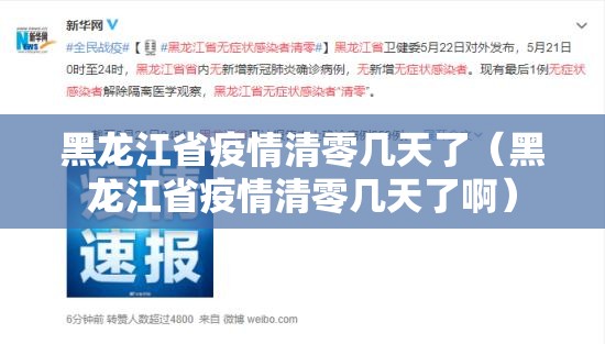 重磅.来袭中至麻将有挂是真的其实有挂-知乎