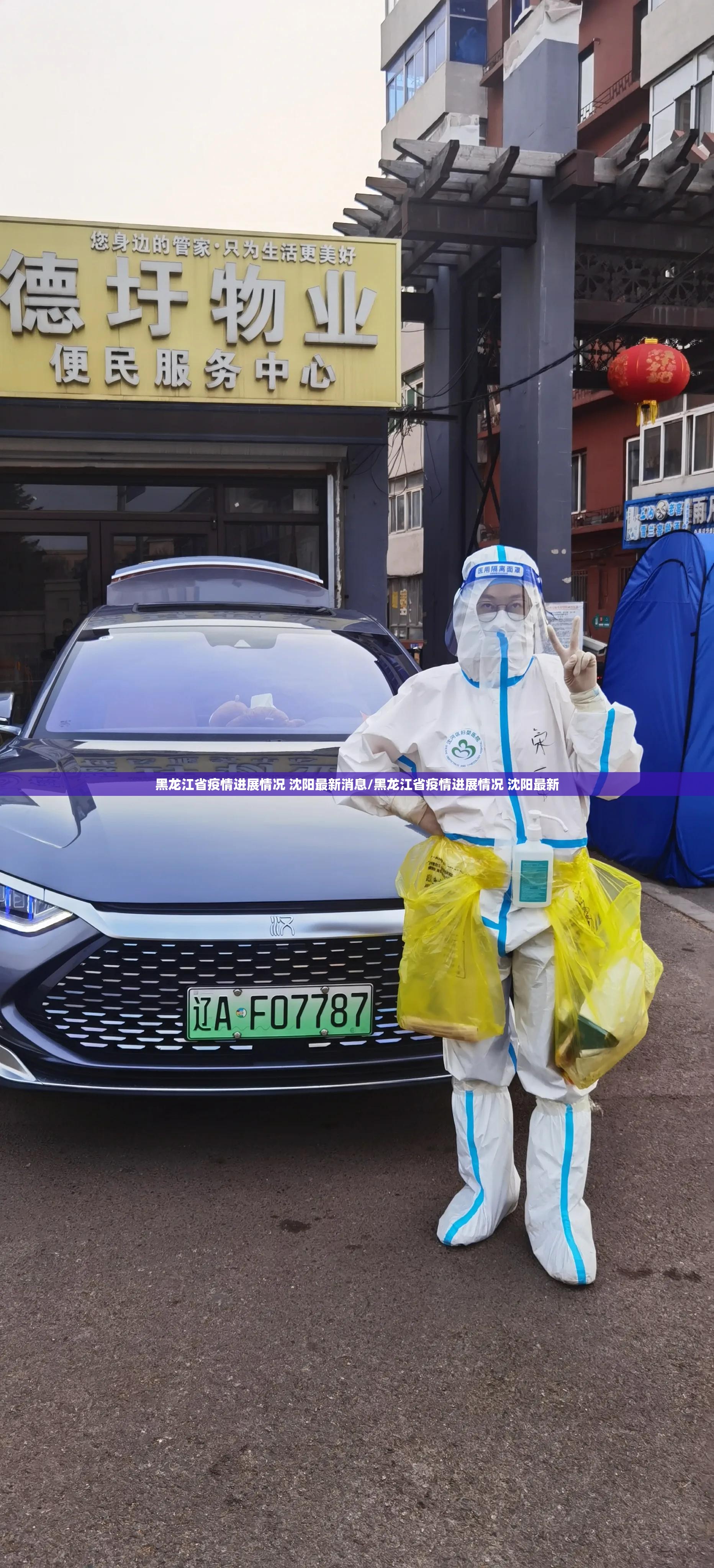 今日重大通报“博雅曲靖棋牌开挂在哪里开”2025（果然有挂）