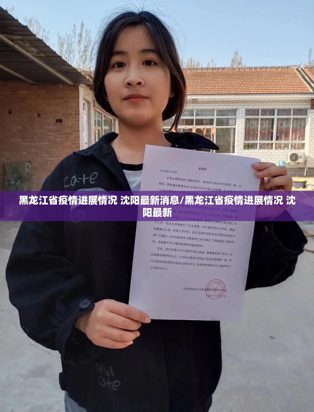 推荐一款258朋友桌怎么开挂√其实是有挂