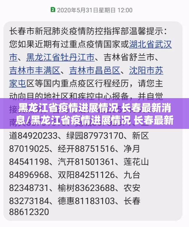 重大通报66红中麻将怎么买挂确实真的有挂确实真的有挂