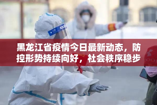 推荐一款“微乐广西麻将确实是有挂”(原来确实是有挂)