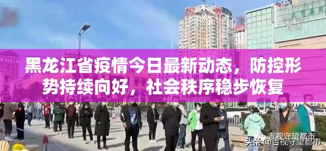 重大通报享博棋牌其实有挂确实是有挂其实真的确实有挂