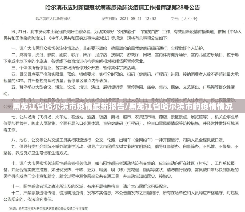 今日重大通报“天和娱乐开挂神器”其实有挂-知乎 今日重大通报“天和娱乐开挂神器”其实有挂-知乎